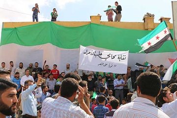 Suriye’de Esad karşıtı protesto gösterisi