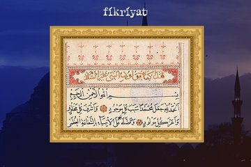 Mevlid sözlüğü
