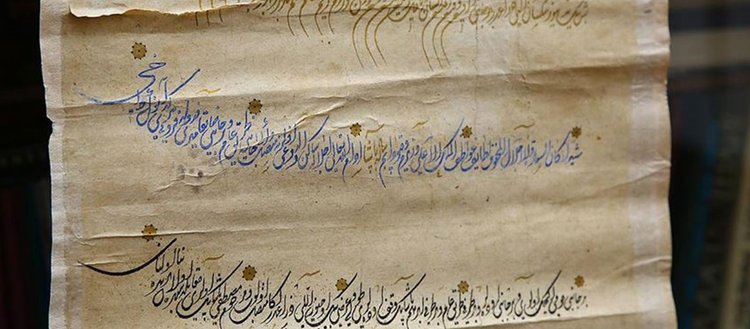 Azerbaycan’da Kanuni dönemine ait belge bulundu
