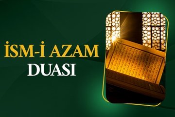 İsm-i Azam duası
