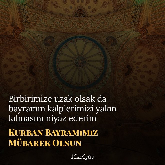 Bayram mesajları ve sözleri 2024: Anlamlı, dualı, resimli, kısa ve uzun Kurban bayramı mesajları