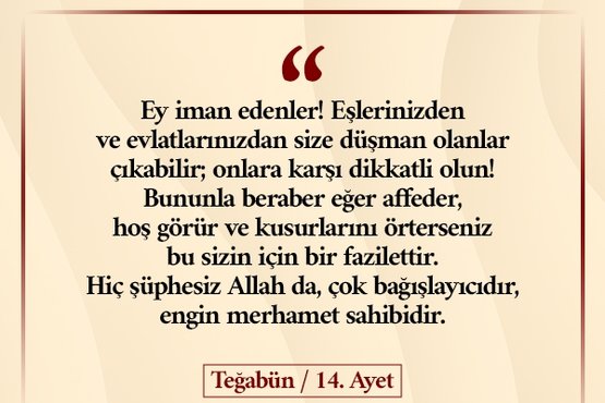 10 Ayet ile İslam’da Çocuk Yetiştirme