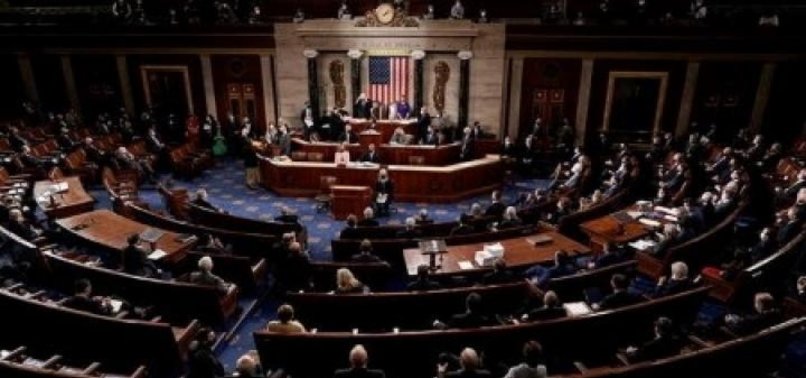 U.S. HOUSE BACKS REPEAL OF 2002 WAR AUTHORIZATION IN BID TO END FOREVER WARS