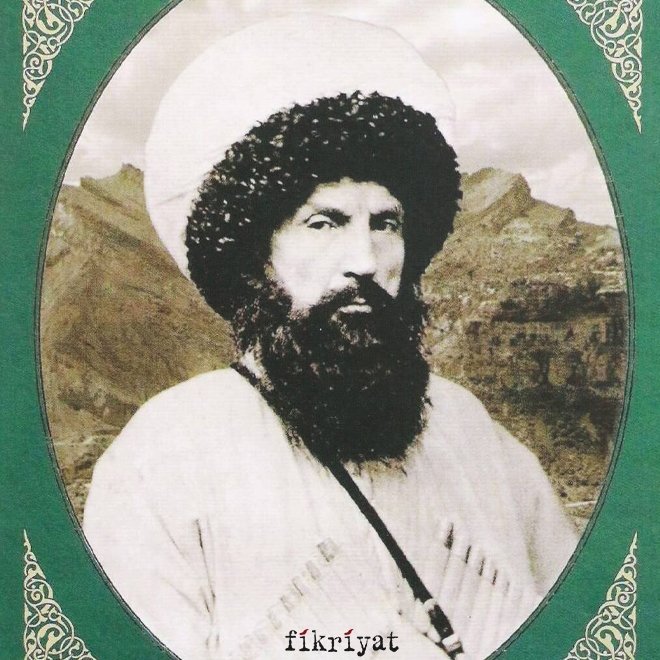 Şeyh Şamil’in Mektupları