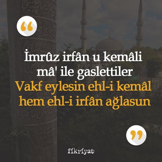 Mersiye der Hakk-ı Hazret-i Şeyh Muradi - 3