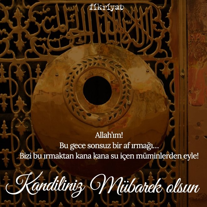 Miraç Kandili mesajları ve sözleri 2025: Anlamlı, dualı, resimli, kısa ve uzun Kandil mesajları