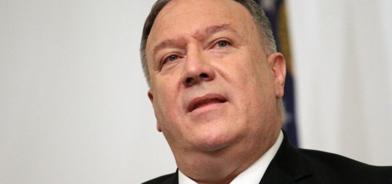 UNITED STATES PROBING WHEREABOUTS OF $5,800 BOTTLE OF WHISKY GIVEN TO POMPEO