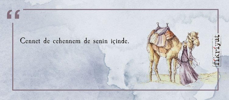 CENNET