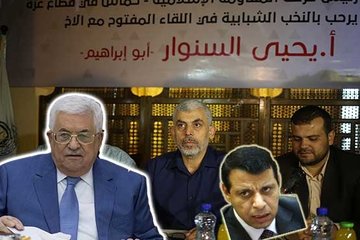 Hamas, Dahlan’ı Mahmut Abbas’a ’havale’ edecek