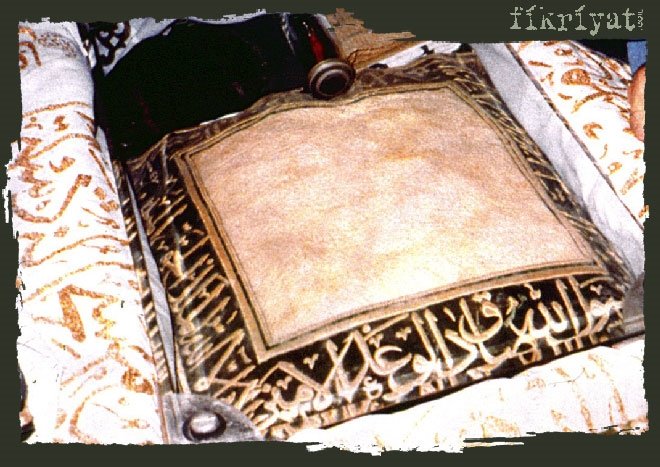 Hırka-i Saadet