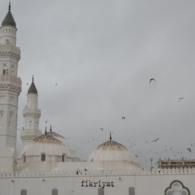 Diyanet’e göre göz damlasının orucu bozup bozmayacağı durumu