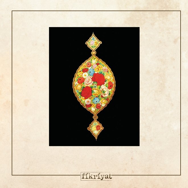 TEZHİP SANATI NASIL OLUŞTURULUR?