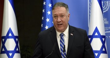 Pompeo calls on other Arab states to forge ties with Israel