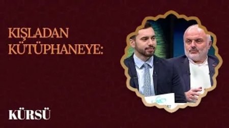 Rami Kütüphanesi I Kürsü