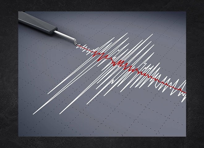 DEPREM NASIL OLUŞUR?