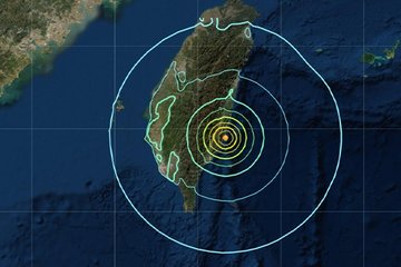 Tayvan’da 7,4 büyüklüğünde deprem