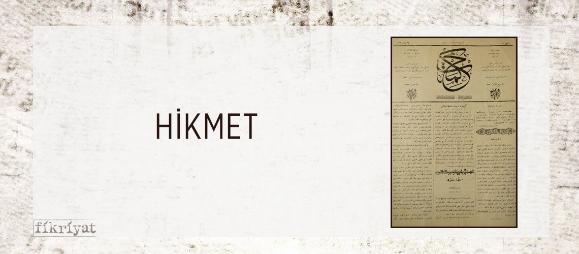 HİKMET