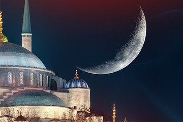 Mirâç sırrında bir namazın en önemli özelliği