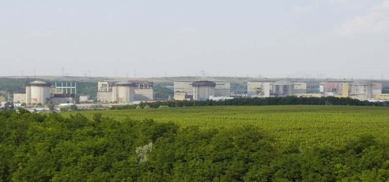 Romania secures $3 bn US funding for nuclear power