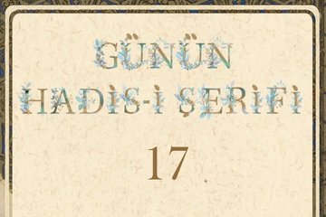 Hadis-i Şerif