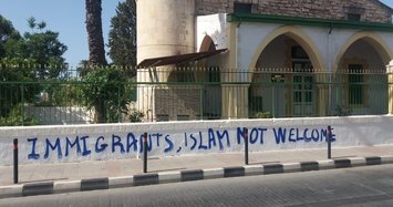 Turkey condemns mosque attack in Greek Cyprus