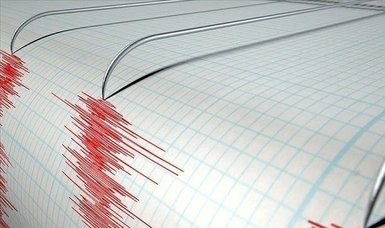 Magnitude 5.4 earthquake hits Panama's northern coast - USGS