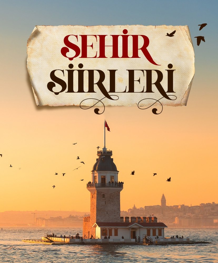 Şehir şiirleri