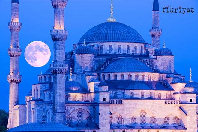 ŞABAN AYININ FAZİLETİ NEDİR?