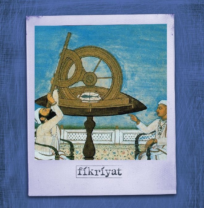 OSMANLI KÜLTÜRÜNDE ASTRONOMİ