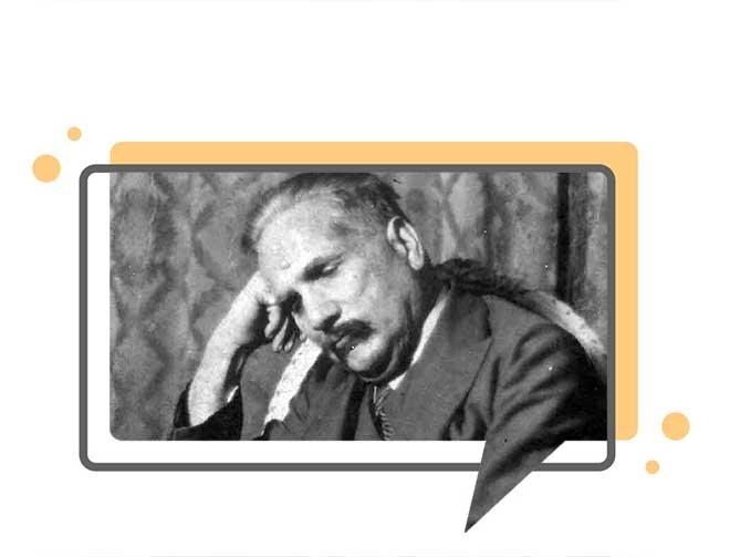 MEHMED AKİF’İN İSMİNİ ANDIĞI ŞAİR