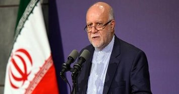 Iran's oil minister calls U.S. sanctions a 