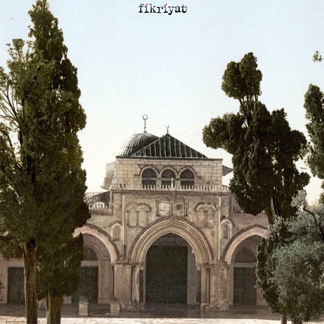 Mescid-i Aksa baskınları nedir?