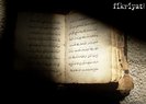 İslam ilim tarihinin en önemli eserlerinden biri: Marifetname