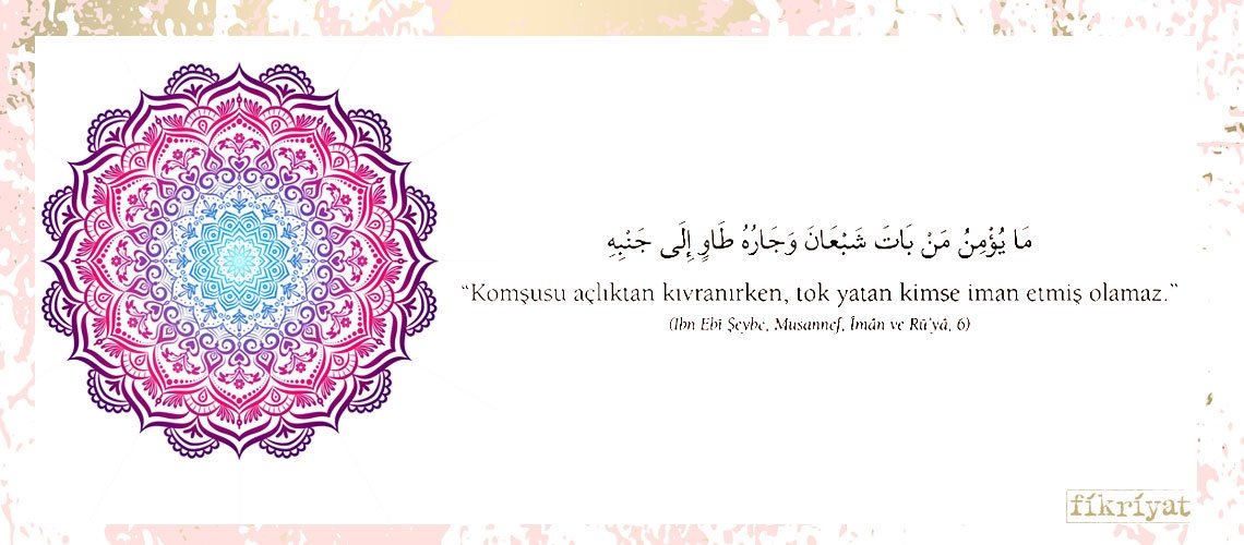 Komşuluk hakkında 40 hadis