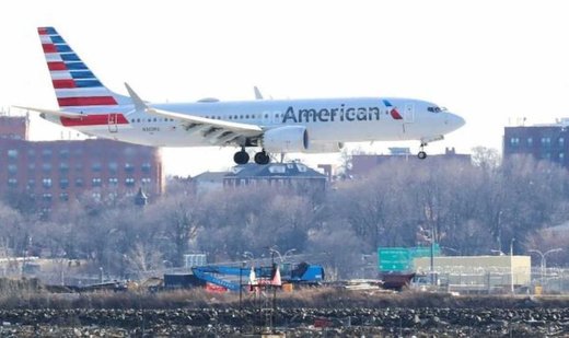 3 black men sue American Airlines for alleged racial discrimination