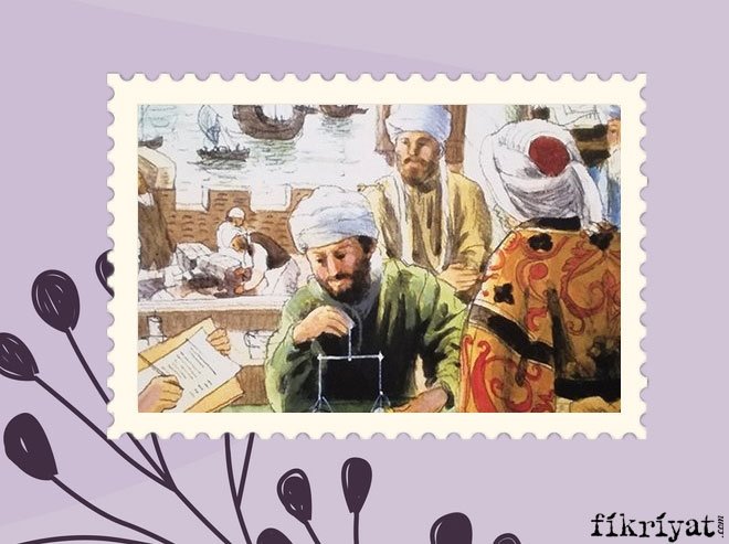 ORTA ÇAĞ KİMYACILARINI ETKİLEDİ