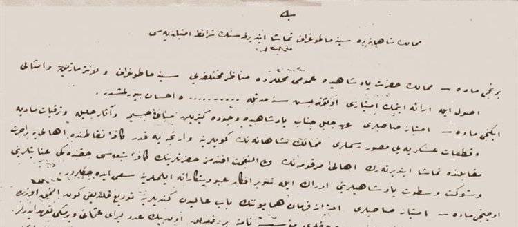 Osmanlı Sinemasında Genel Hukuki Düzenleme Çalışmaları: Bir Lâyihanın Serencamı