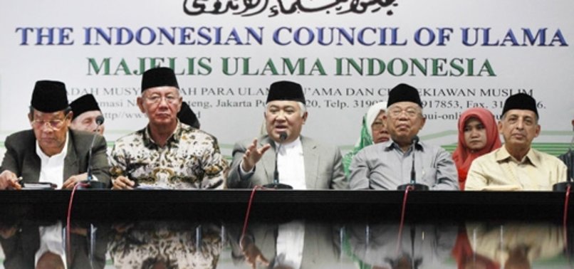 INDONESIAN ULEMA COUNCIL CALLS ON MUSLIMS TO HELP HUNGER-HIT YEMEN
