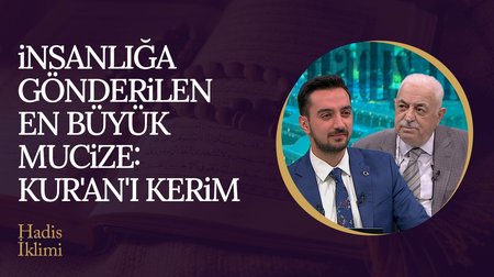 Hadis-i Şeriflerde "Kur'an-ı Kerim" | Hadis İklimi