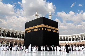 Kabe’nin örtüsüne işlenen 30 ayet