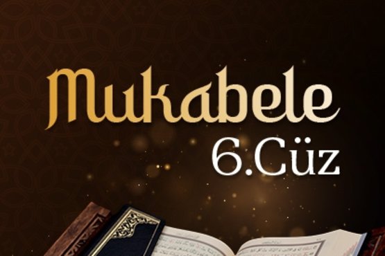 Mukabele - 6. Cüz - Mehmet Emin Ay