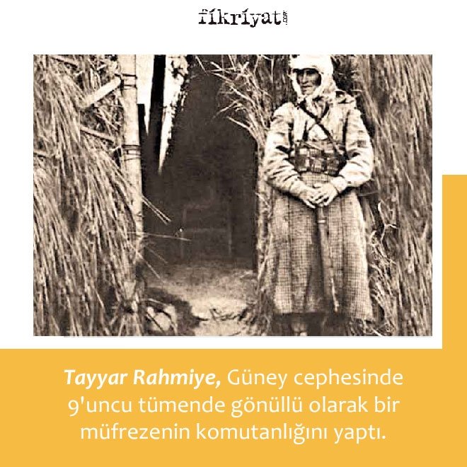 TAYYAR RAHMİYE