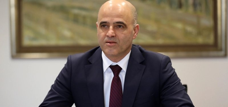Membership process in focus as N.Macedonia hosts EU talks
