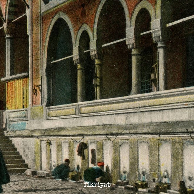 Kulak Meshedilirken Okunacak Dua ve