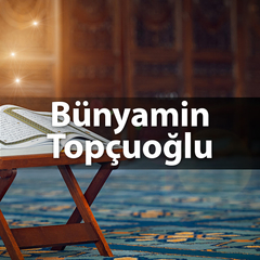 İnfitâr Suresi 1-19