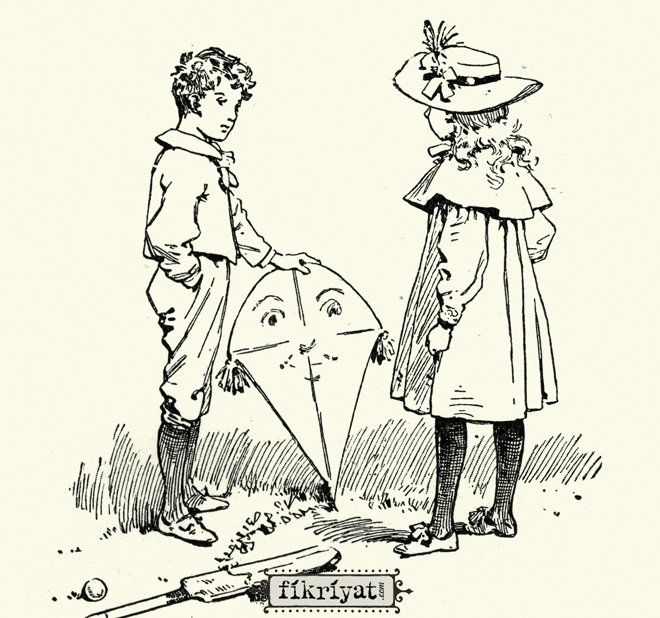 Oyuncakların ülkemizde yaygınlaşması