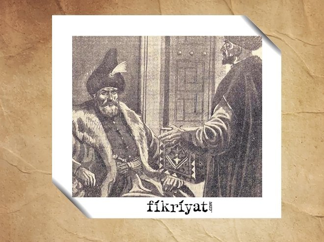 KUTSAL DEVLET