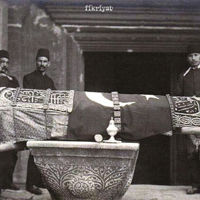 YUSUF İZZEDDİN EFENDİ’NİN HİKAYESİ