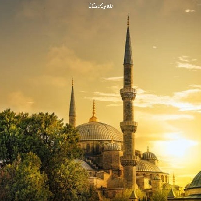 2024 Üç Aylar ne zaman giriyor?