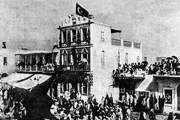 Mevlid merasiminin Osmanlı’daki tezahürü